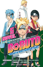 Boruto: Naruto Next Generations - L'Ultimo Giorno all'Accademia